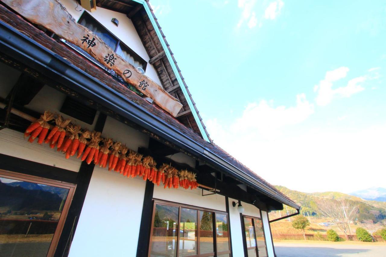 Hotel Kagura No Yakata Takačiho Exteriér fotografie